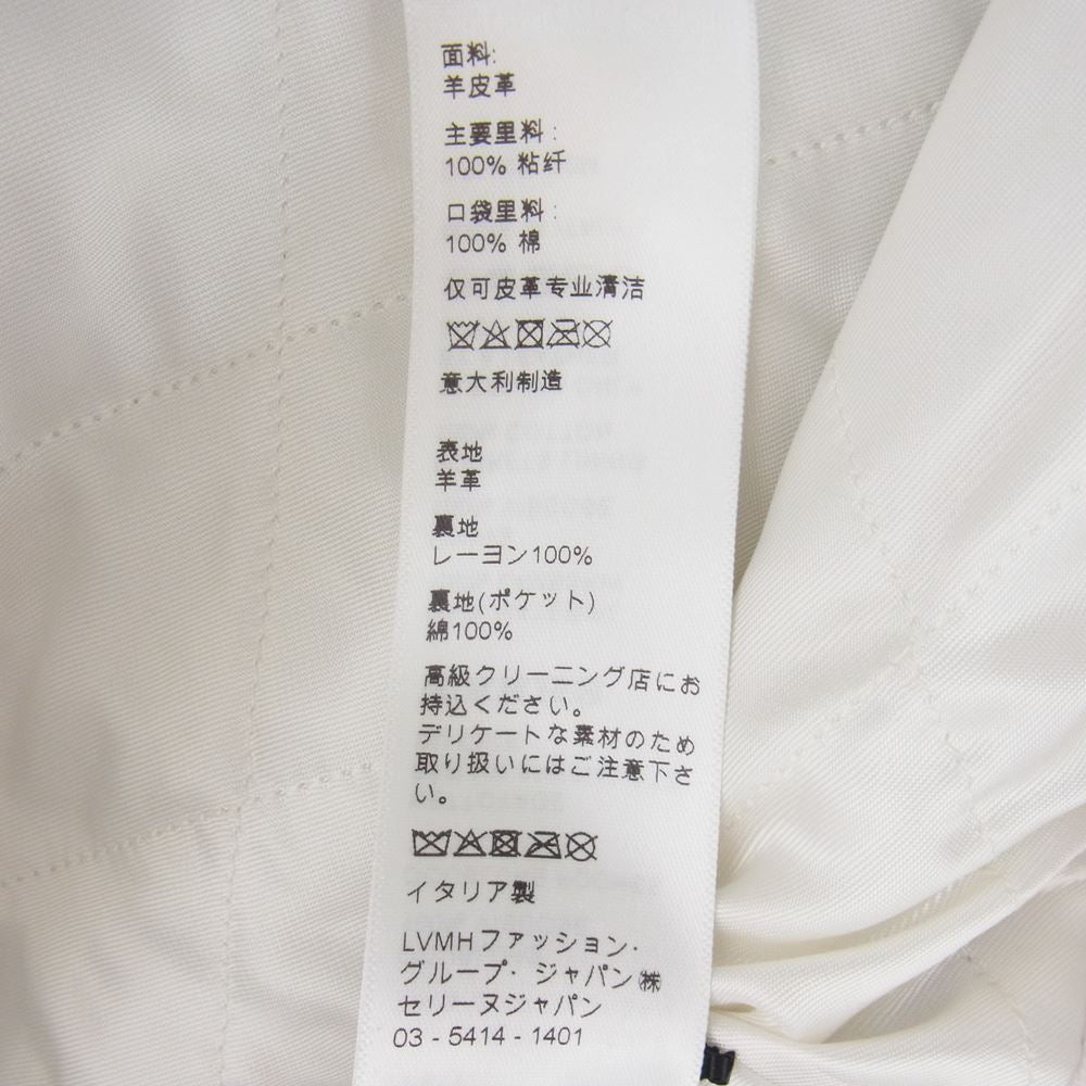 CELINE セリーヌ 22SS 2EB13280D パーフォレイテッド レザー ジャケット パンチング ロゴ ホワイト系 46【新古品】【未使用】【中古】