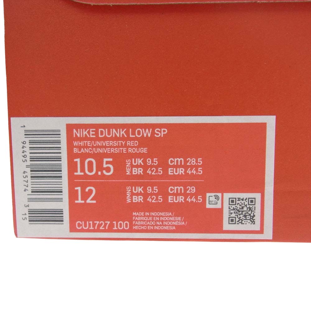 NIKE ナイキ CU1727-100 Dunk Low SP White and University Red ダンク ロー SP ホワイト アンド ユニバーシティレッド スニーカー ホワイト系 レッド系 28.5cm【極上美品】【中古】