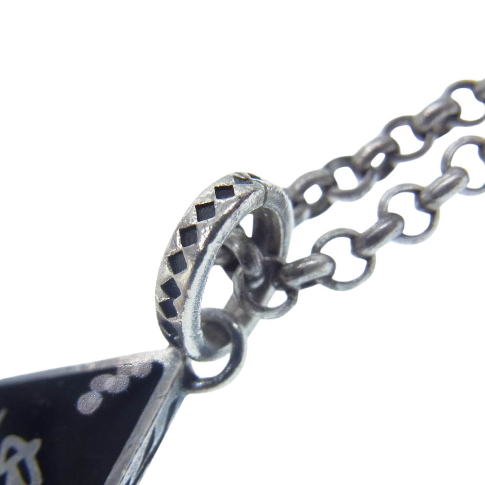 R.J.B アールジェイビー ペンダント ネックレス シルバー系【中古】