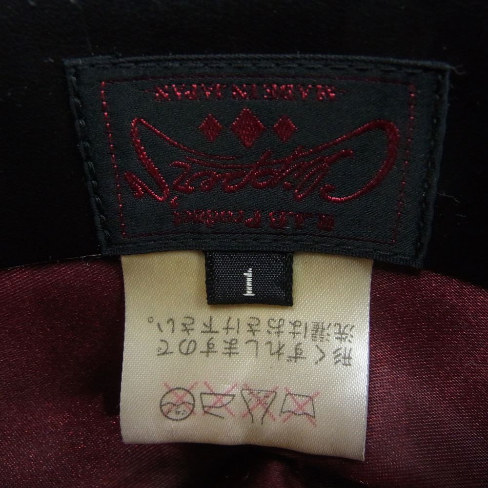 R.J.B アールジェイビー clippers 中折れ ハット ブラウン系 1【中古】