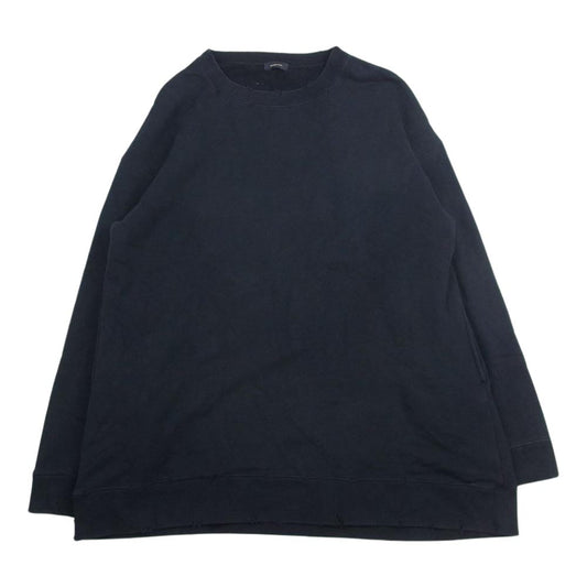 UNDERCOVER アンダーカバー 17AW UCT4801-1 ボロリブ オーバーサイズ スウェットトレーナー バーガンディー ダメージ加工 ブラック系 2【中古】