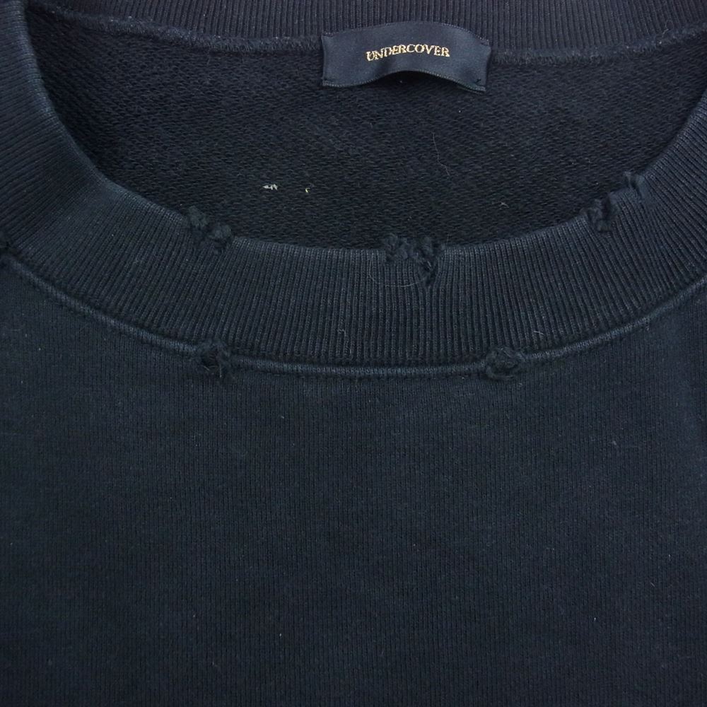 UNDERCOVER アンダーカバー 17AW UCT4801-1 ボロリブ オーバーサイズ スウェットトレーナー バーガンディー ダメージ加工 ブラック系 2【中古】