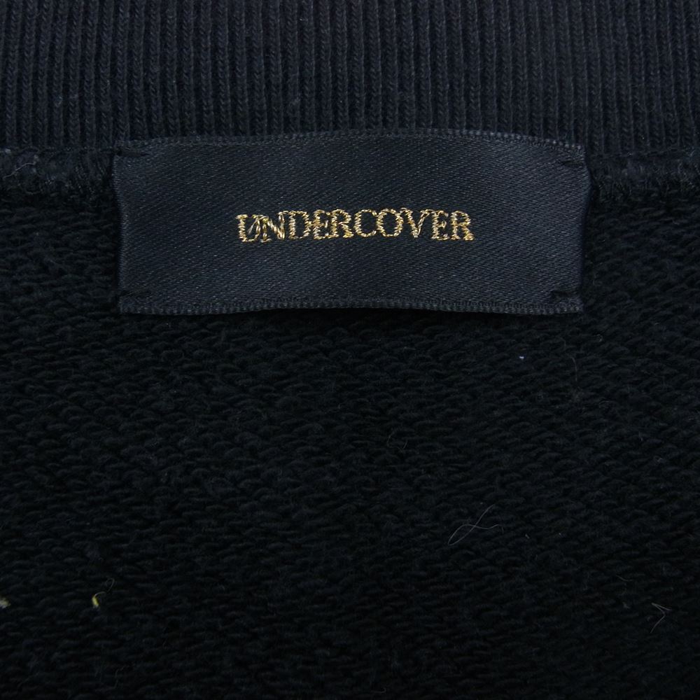 UNDERCOVER アンダーカバー 17AW UCT4801-1 ボロリブ オーバーサイズ スウェットトレーナー バーガンディー ダメージ加工 ブラック系 2【中古】