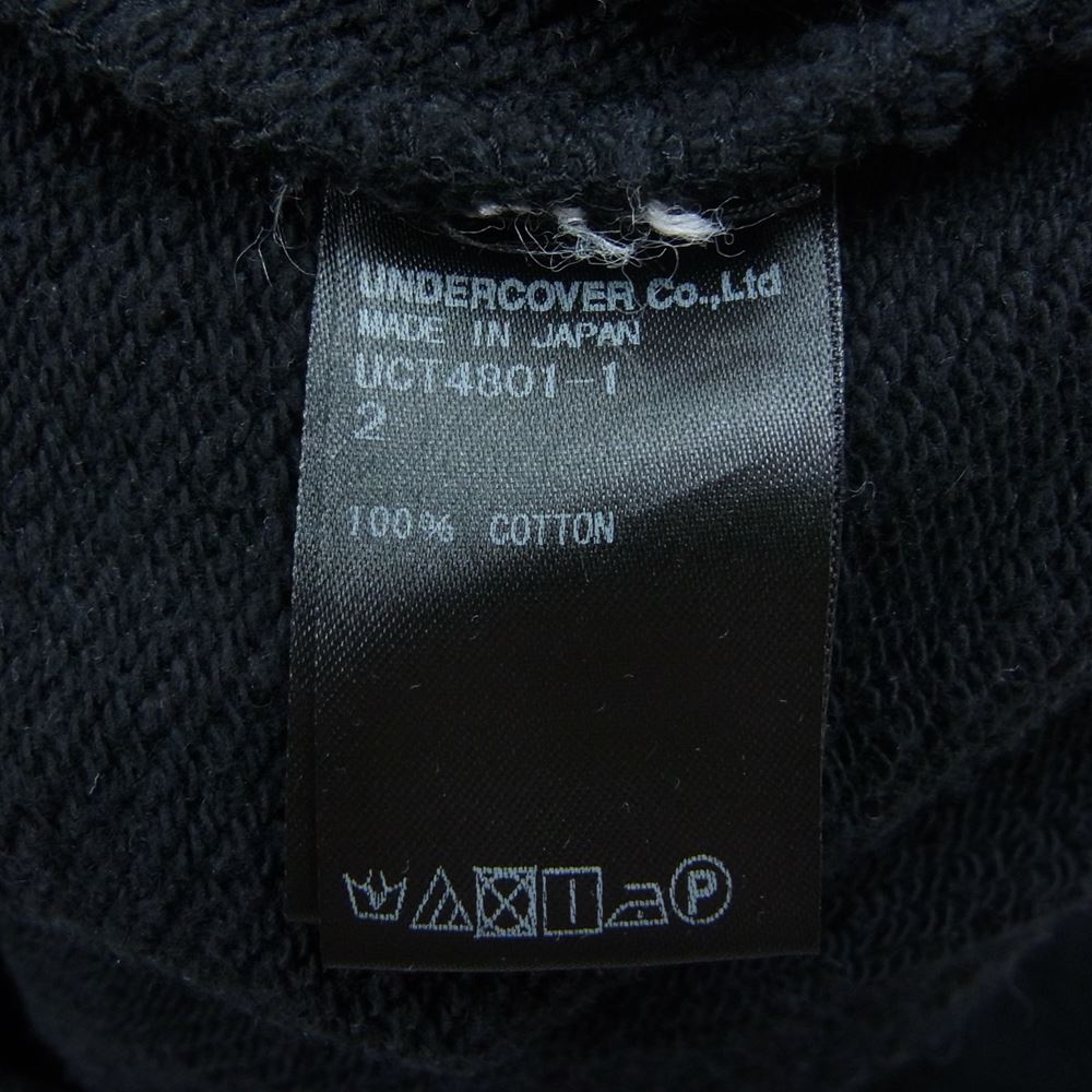 UNDERCOVER アンダーカバー 17AW UCT4801-1 ボロリブ オーバーサイズ スウェットトレーナー バーガンディー ダメージ加工 ブラック系 2【中古】