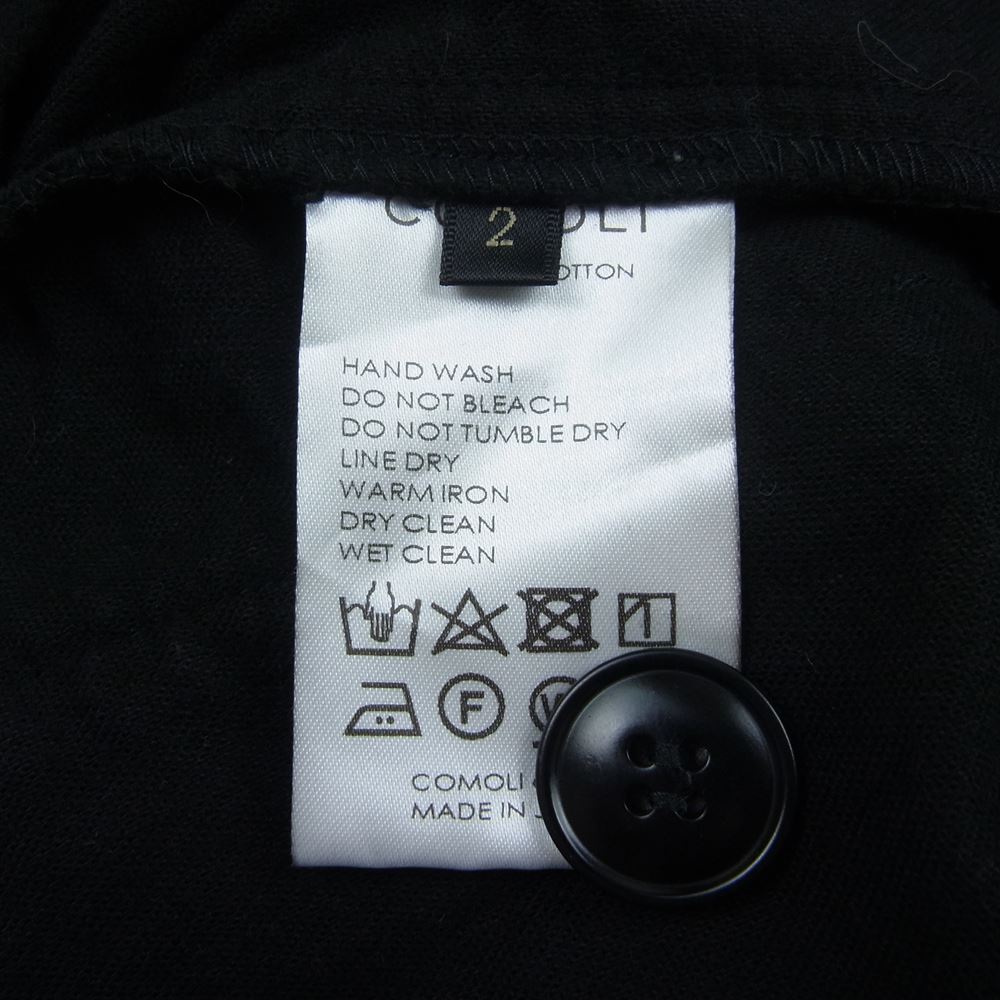 COMOLI コモリ 21AW U03-01004 カバーオール モールスキン ジャケット 長袖 ブラック系 2【中古】