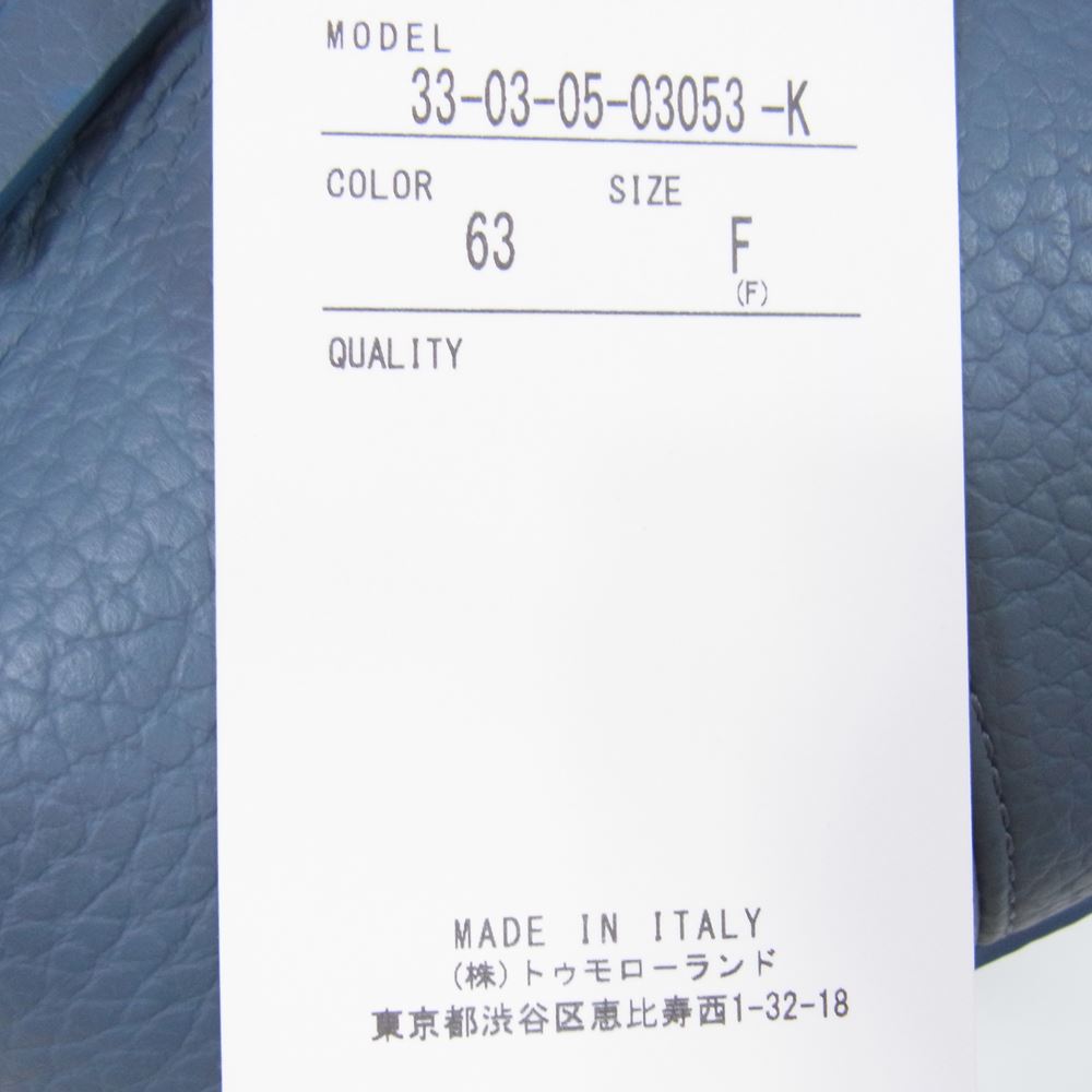 フランツロアー MINI PANIER シボレザー ミニ パニエ ハンドバッグ  ブルー系 F【中古】