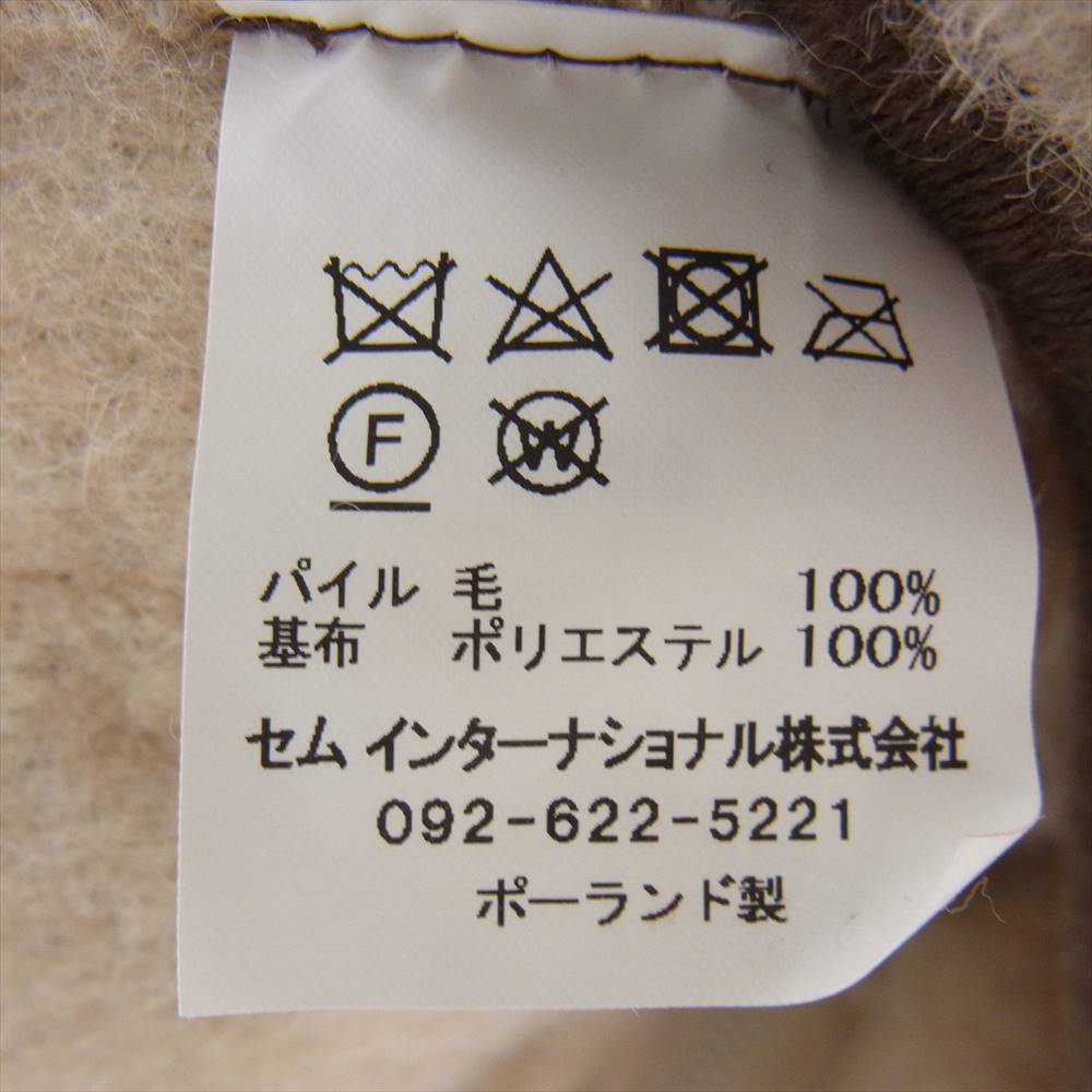 コールドブレーカー ウールボア フリース ジップ カーディガン ノーカラー ジャケット ベージュ系 XXXS【中古】