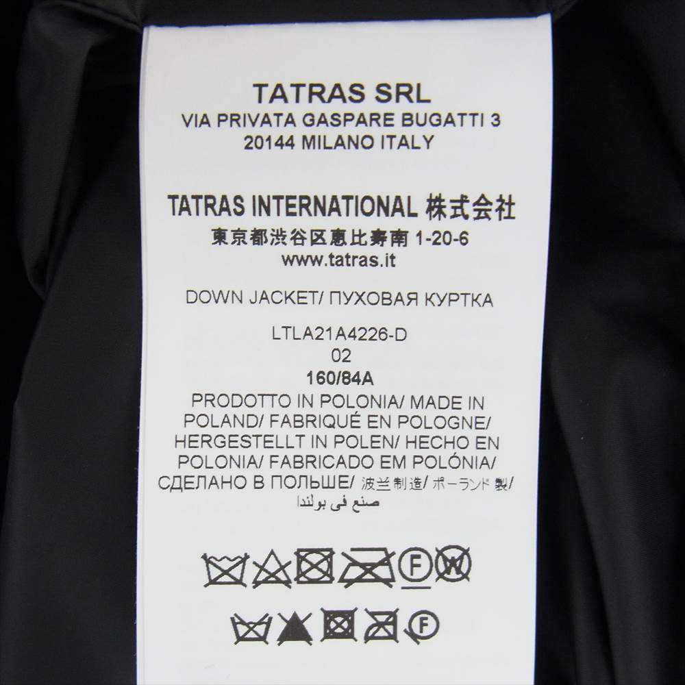 TATRAS タトラス LTLA21A4226-D NARAH ナラ ダウンコート ブラック系 M 02【中古】