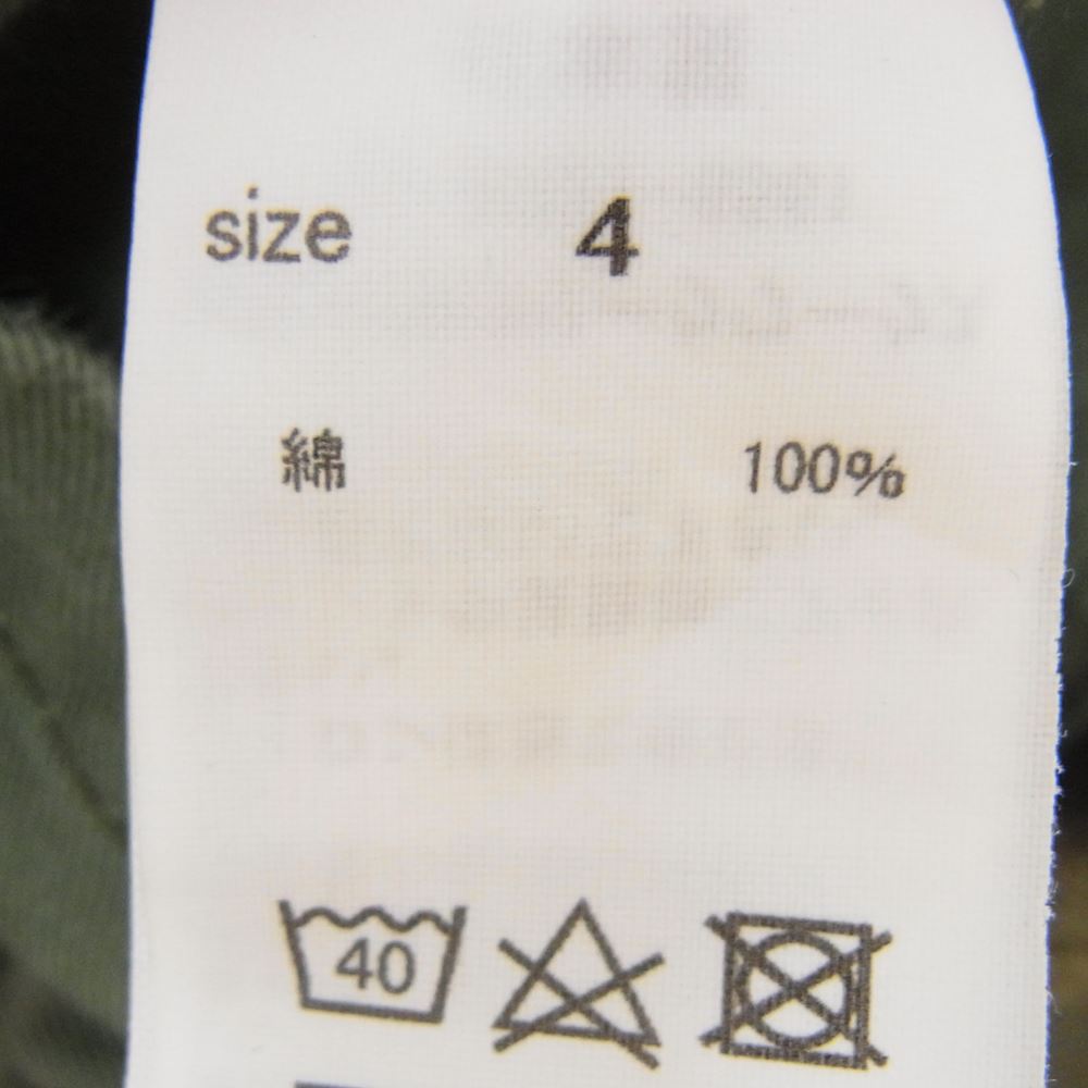 ファンダメンタル 再構築 パッチワーク カバーオール ジャケット カーキ系 4【中古】