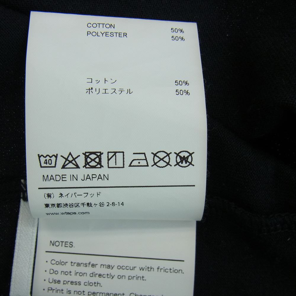 WTAPS ダブルタップス 21SS 212ATDT-CSM10 STENCIL SS TEE ステンシル バックプリント 半袖 Tシャツ 背ロゴ  ブラック系 X03【中古】