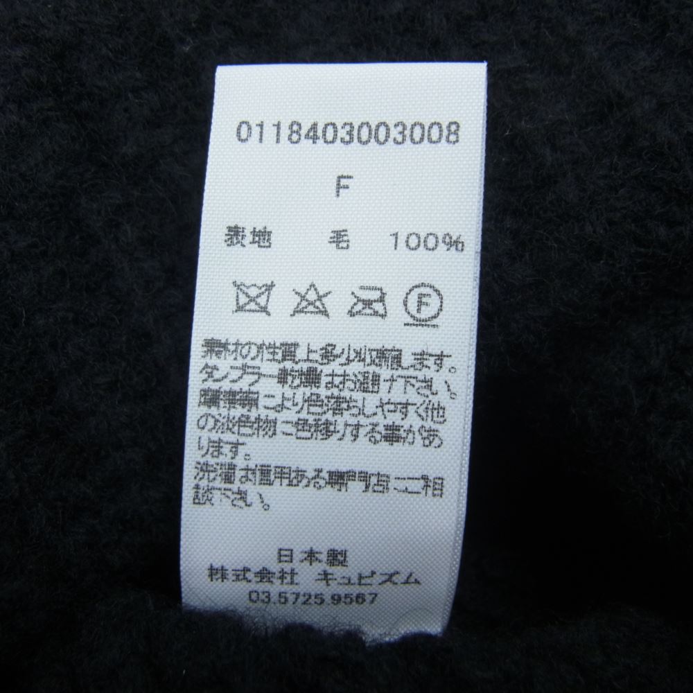 VISVIM ビズビム 18AW 0118403003008 KNIT BEANIE V WOOL ニット ビーニー ブイ ウール ニット キャップ 帽子 ブラック系 F【美品】【中古】
