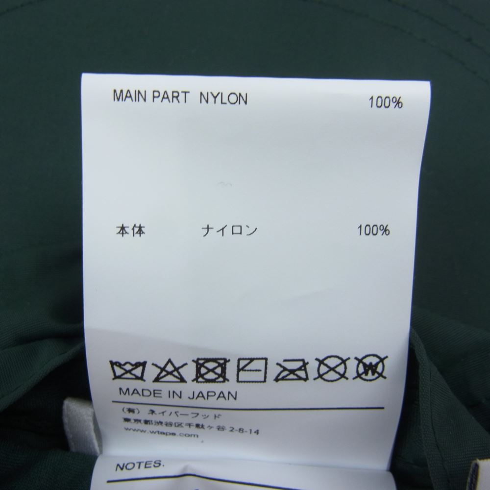 WTAPS ダブルタップス 21SS  211HCDT-HT09 CAP/NYLON.TUSSAH ナイロンキャップ 帽子 グリーン系 03【美品】【中古】