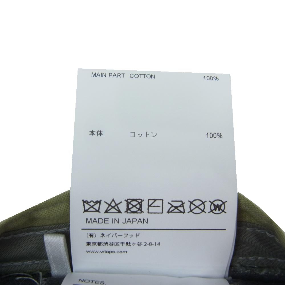 WTAPS ダブルタップス 21AW  212HCDT-HT17 JUNGLE 03 HAT CAMOUFLAGE カモ柄 ジャングル バケット ハット  カーキ系 03【美品】【中古】