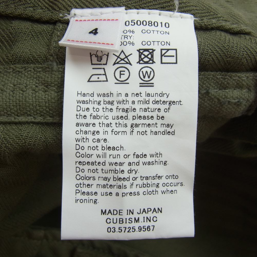 VISVIM ビズビム 18AW 0119105008010 DRILL MIL PANTS HERRING BONE ヘリンボーン ドリル ミル パンツ カーキ系 4【美品】【中古】