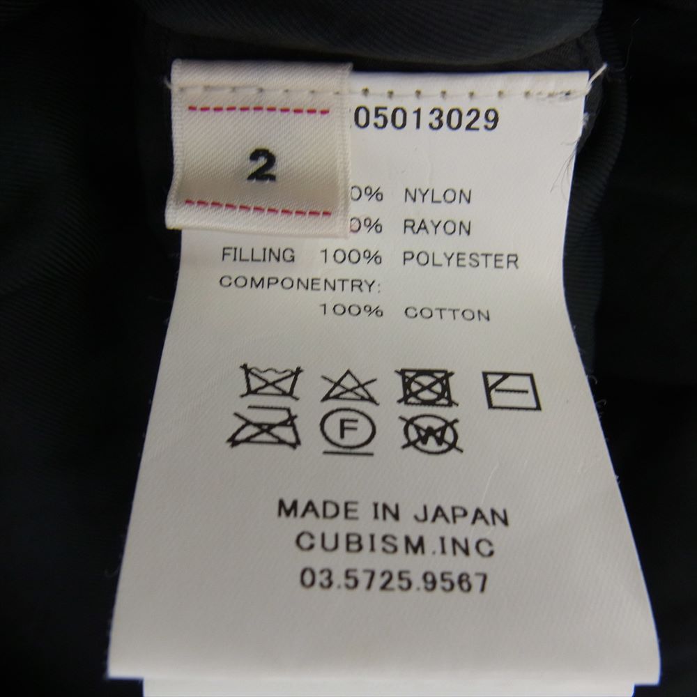 VISVIM ビズビム 18AW 0118205013029 COACH JKT 泥染 コーチ ジャケット ブラック系 2【中古】