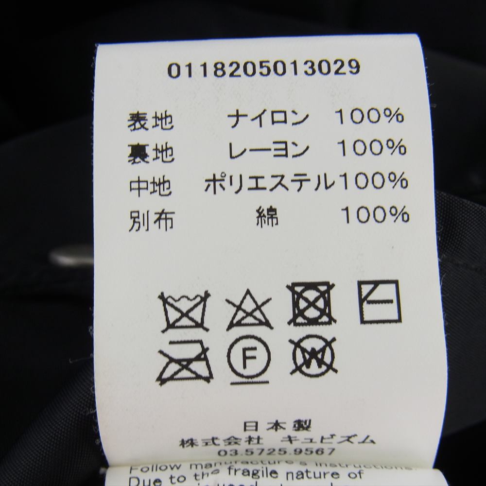 VISVIM ビズビム 18AW 0118205013029 COACH JKT 泥染 コーチ ジャケット ブラック系 2【中古】