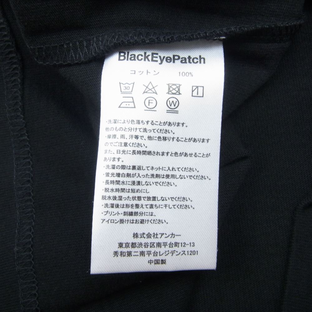 ブラックアイパッチ 21SS BEPSS21EI53 取扱注意 ロゴプリント クルーネック 半袖 Tシャツ ブラック ブラック系 L【新古品】【未使用】【中古】
