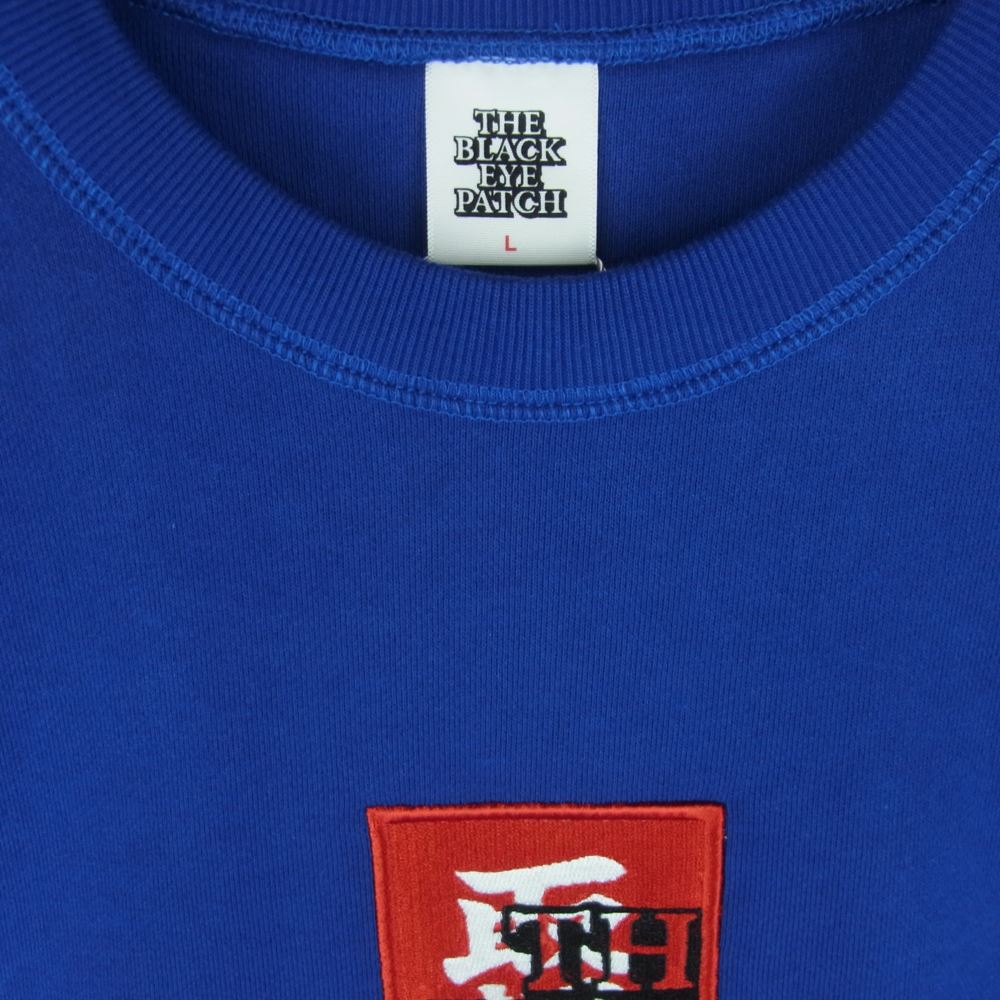 ブラックアイパッチ 22SS BEPSS22TP25 HANDLE WITH CARE CREW SWEAT 取扱注意 ハンドルウィズケア クルーネック スウェット トレーナー ネイビー系 L【新古品】【未使用】【中古】