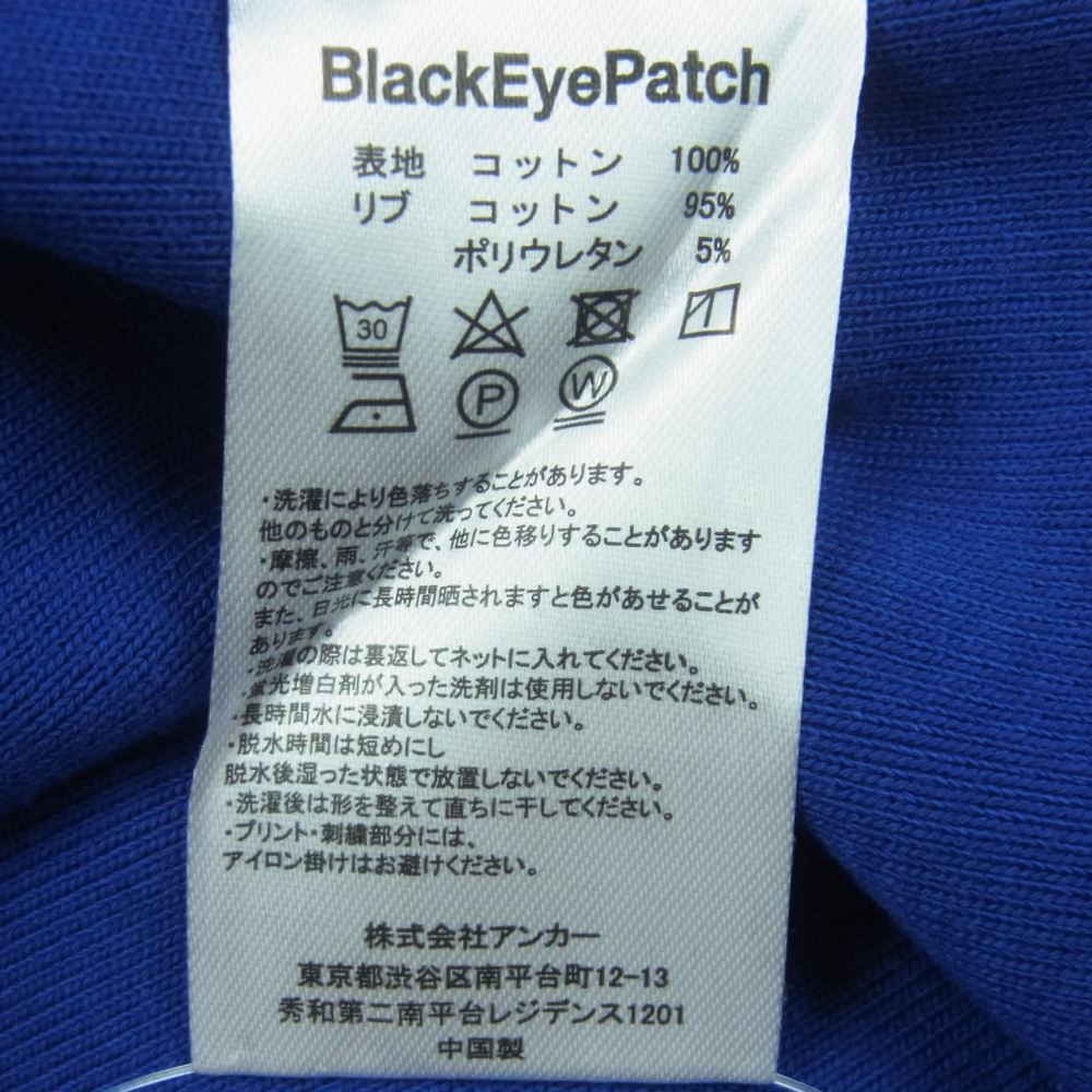 ブラックアイパッチ 22SS BEPSS22TP25 HANDLE WITH CARE CREW SWEAT 取扱注意 ハンドルウィズケア クルーネック スウェット トレーナー ネイビー系 L【新古品】【未使用】【中古】