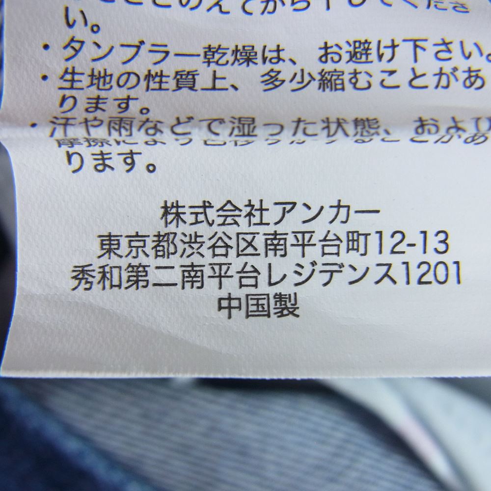 ブラックアイパッチ 23SS BEPSS23PA23 TAPED B EMBLEM DENIM PANTS Bエンブレム サイドライン テーパード デニムパンツ ジーンズ インディゴブルー系 L【新古品】【未使用】【中古】
