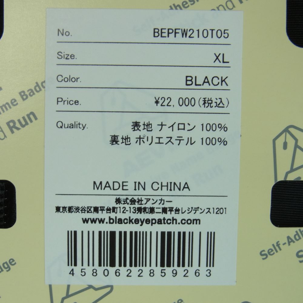ブラックアイパッチ 21AW BEPFW210T05 ロゴラベルパッチ ナイロン トラック ジャケット ブラック系 XL【新古品】【未使用】【中古】