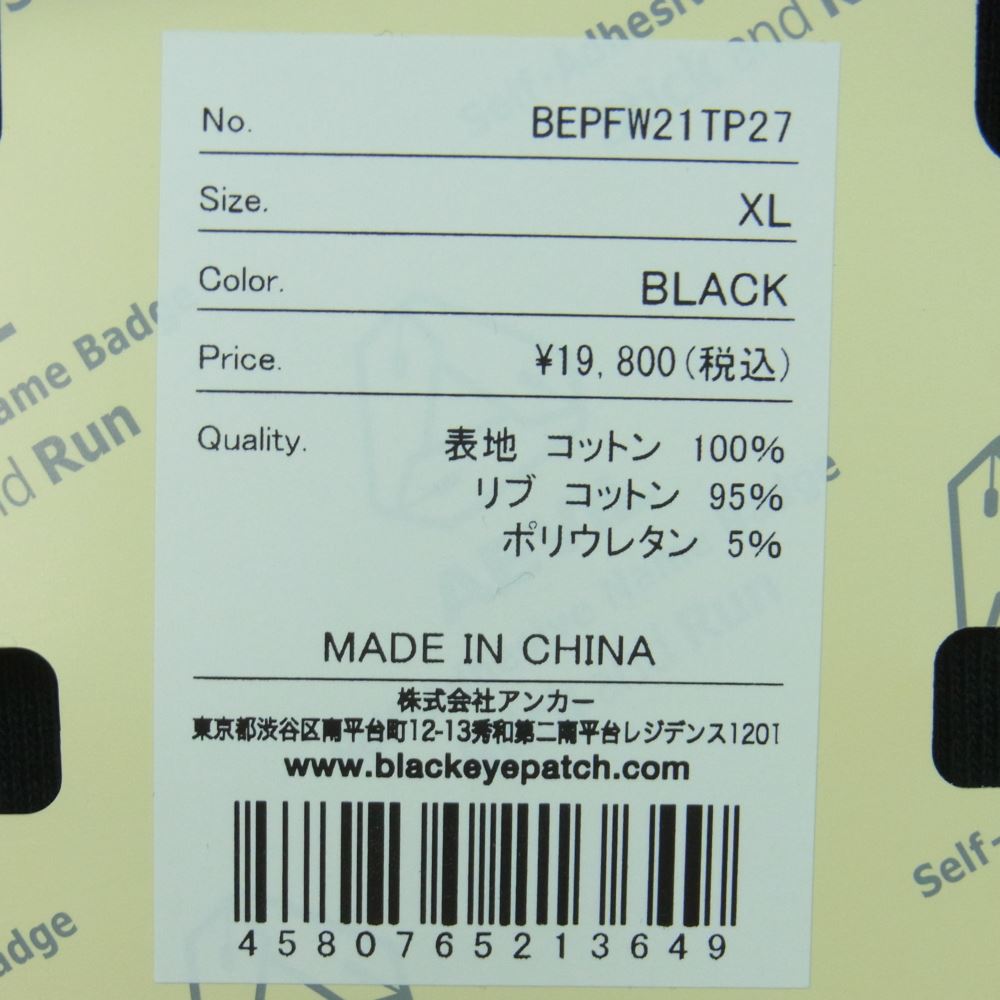 ブラックアイパッチ 21AW BEPFW21TP27 OG LABEL HOODIE OGラベル ロゴプリント パーカー フーディ プルオーバー ブラック系 XL【新古品】【未使用】【中古】