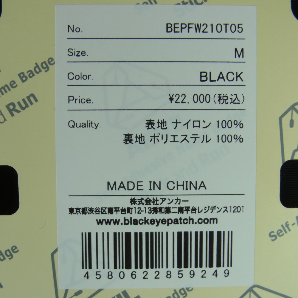 ブラックアイパッチ 21AW BEPFW210T05 ロゴラベルパッチ ナイロン トラック ジャケット ブラック系 M【新古品】【未使用】【中古】