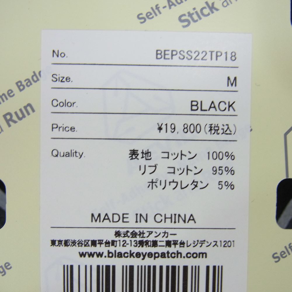 ブラックアイパッチ 22SS BEPSS22TP18 Beez-Eye-P Hoodie フロントプリント プルオーバ― パーカー フーディ ブラック系 M【新古品】【未使用】【中古】