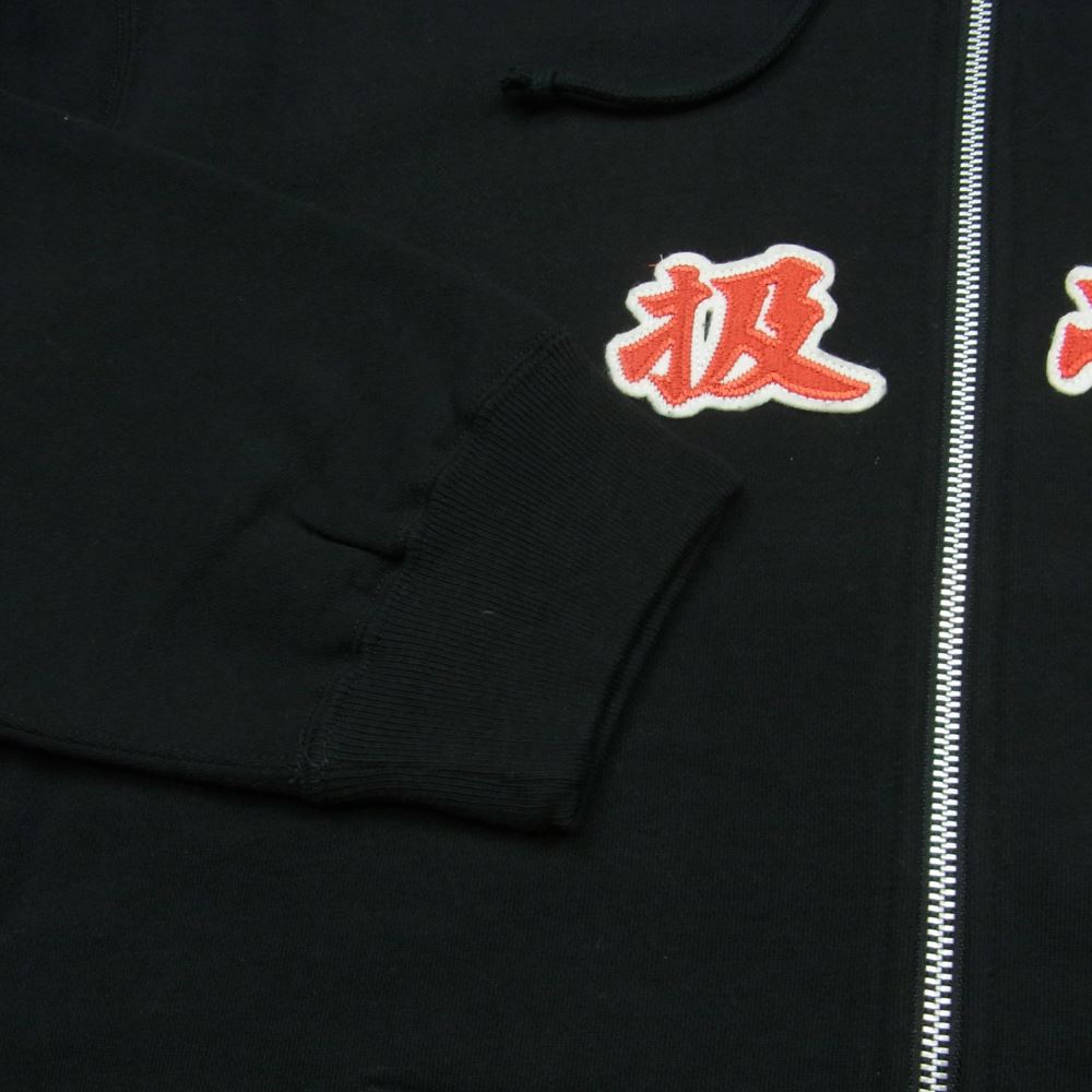 ブラックアイパッチ 21AW BEPFW21TP25 HANDLE WITH CARE ZIP HOODIE 取扱注意 ハンドルウィズケア フルジップ スウェット パーカー ブラック系 L【新古品】【未使用】【中古】