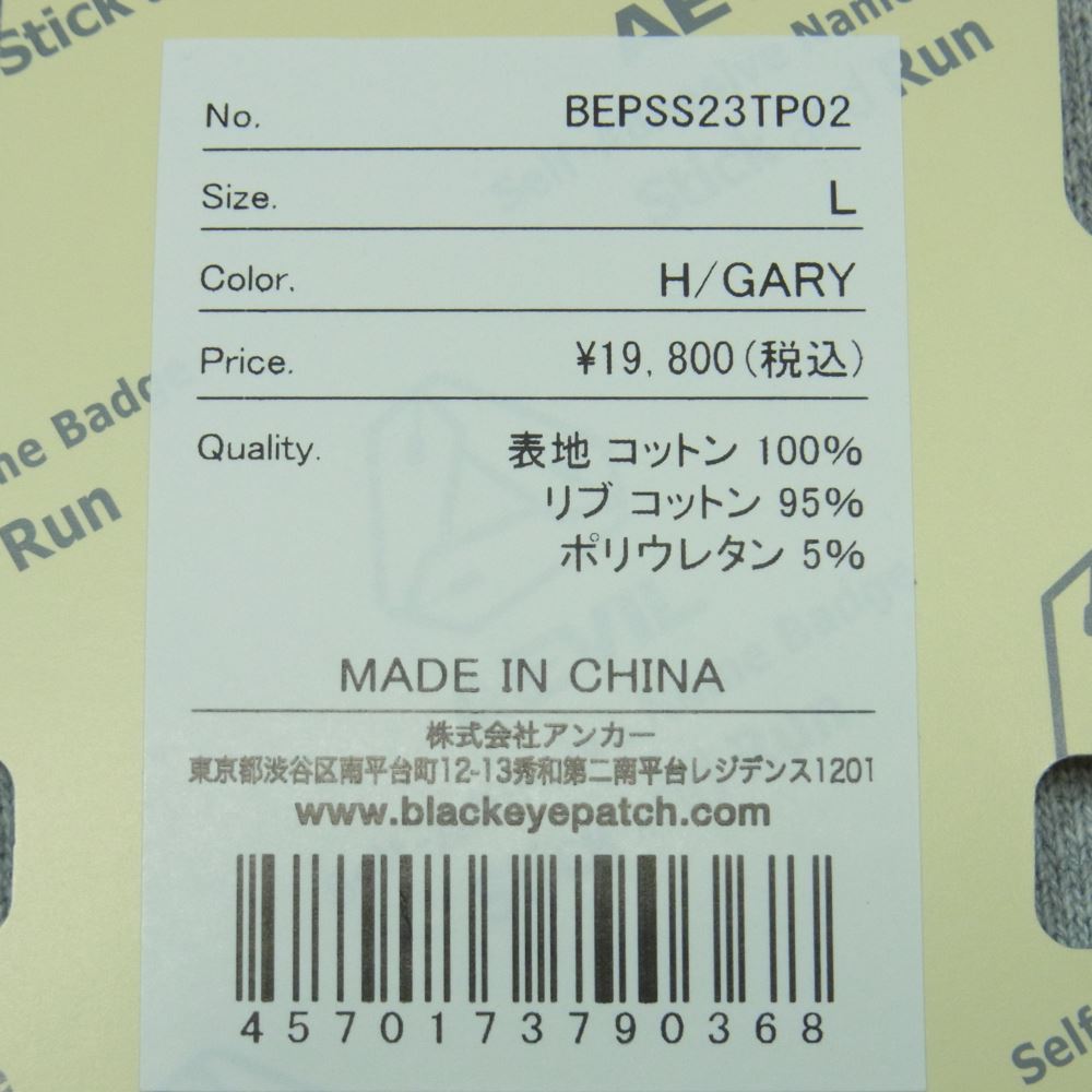 ブラックアイパッチ 23SS BEPSS23TP02 TORN OG LABEL HOODIE OGラベル ロゴプリント プルオーバ― パーカー フーディ グレー系 L【新古品】【未使用】【中古】