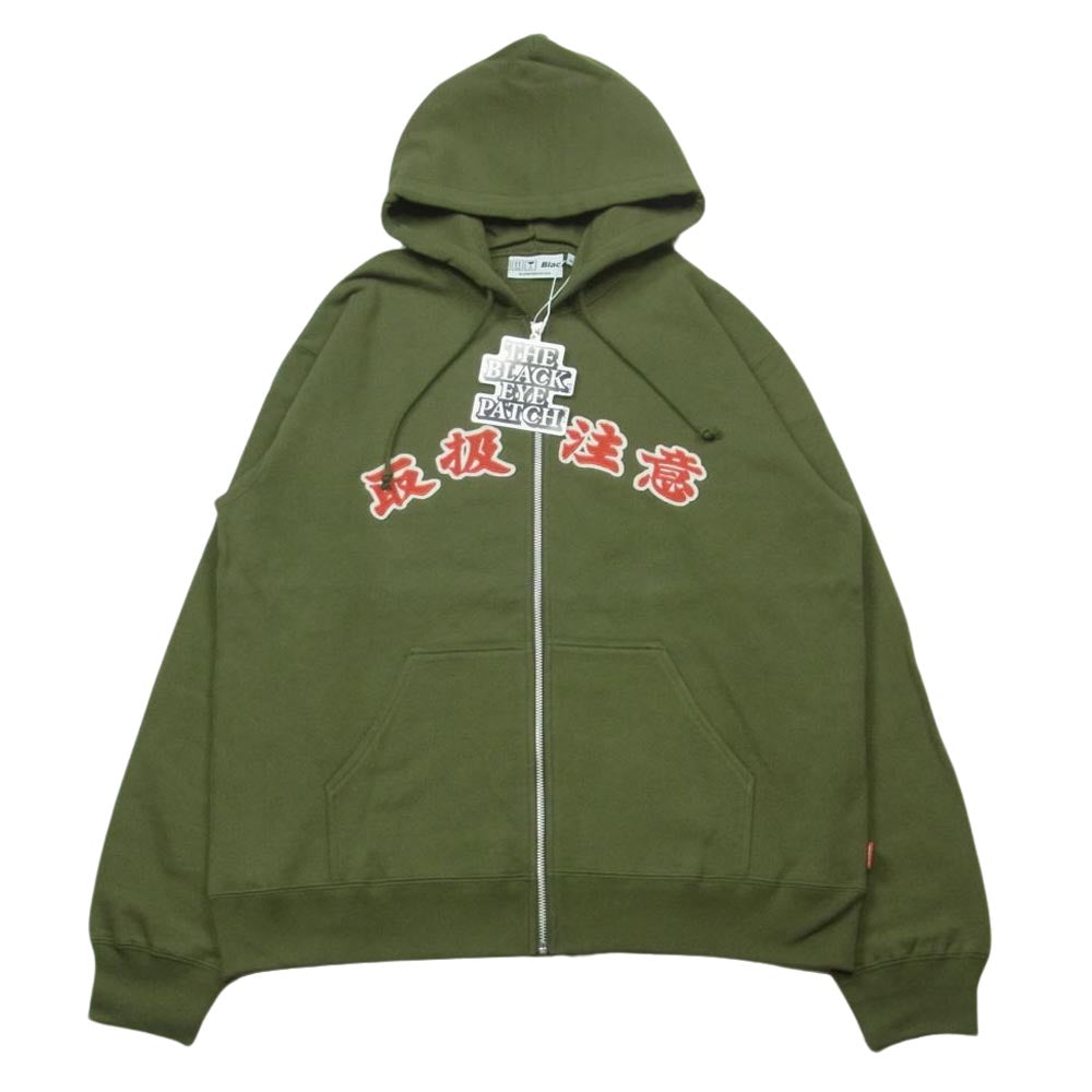 ブラックアイパッチ 21AW BEPFW21TP25 HANDLE WITH CARE ZIP HOODIE 取扱注意 ハンドルウィズケア フルジップ スウェット パーカー オリーブ系 M【新古品】【未使用】【中古】