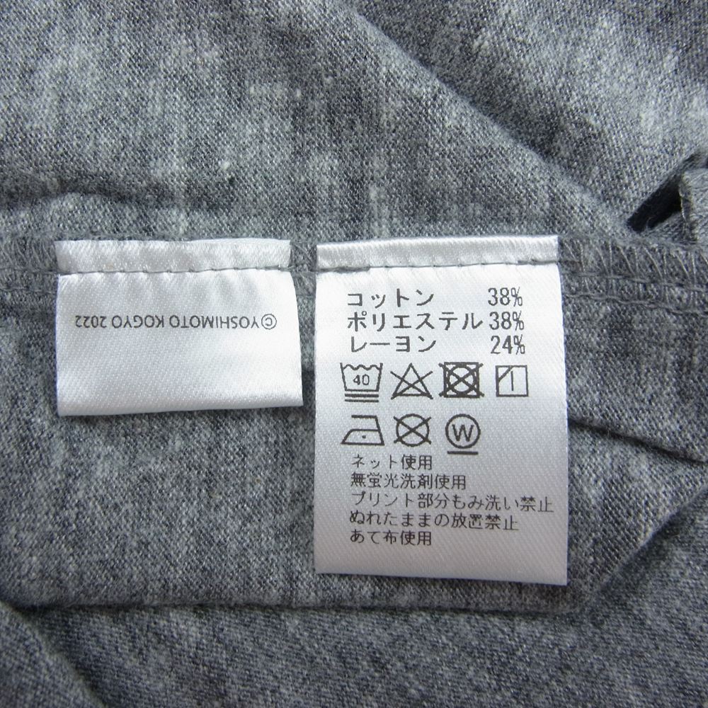 サプール 22SS A0022-121 浜田雅功 Masatoshi Hamada Shibakuzo Tee しばくぞ 半袖 Tシャツ グレー系 L【新古品】【未使用】【中古】