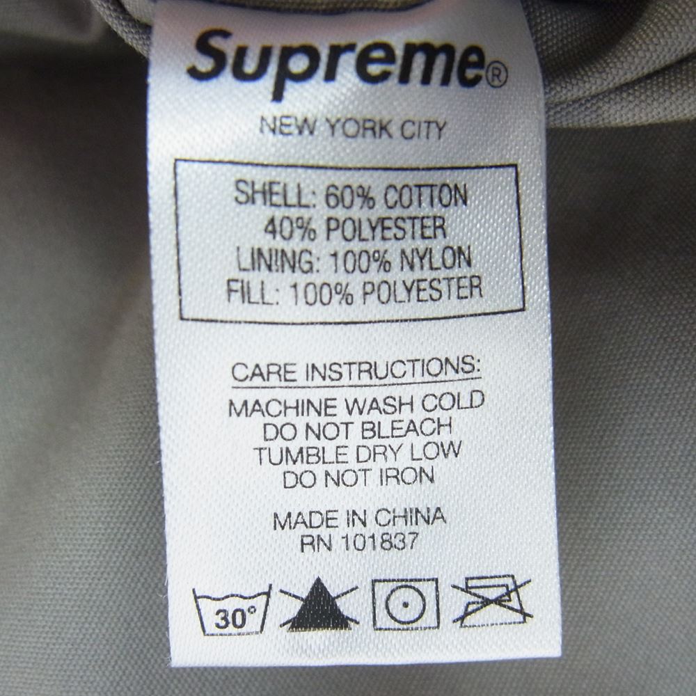 Supreme シュプリーム 21SS Reversible Tech Work Jacket リバーシブル テック ワーク バイカラー キルティング ジャケット グレー系 L【中古】
