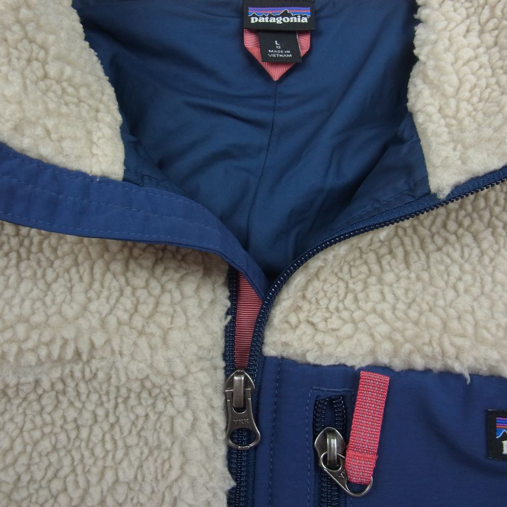 patagonia パタゴニア 19AW 65625FA19 RETRO X キッズ レトロX フリース ジャケット ベージュ系 L【中古】