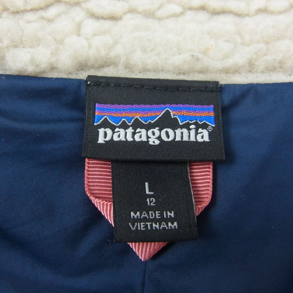 patagonia パタゴニア 19AW 65625FA19 RETRO X キッズ レトロX フリース ジャケット ベージュ系 L【中古】