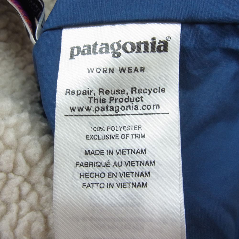 patagonia パタゴニア 19AW 65625FA19 RETRO X キッズ レトロX フリース ジャケット ベージュ系 L【中古】