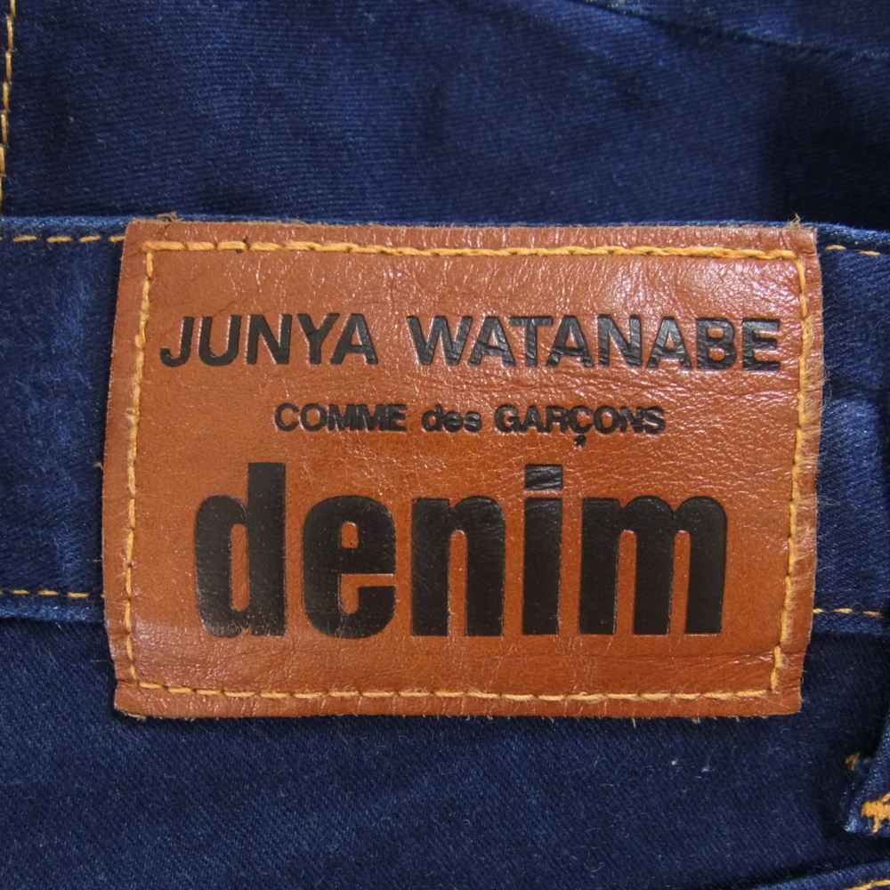 JUNYA WATANABE COMME des GARCONS ジュンヤワタナベコムデギャルソン denim デニム JE-P202 ストレッチデニム スキニー パンツ  インディゴブルー系 XS【中古】