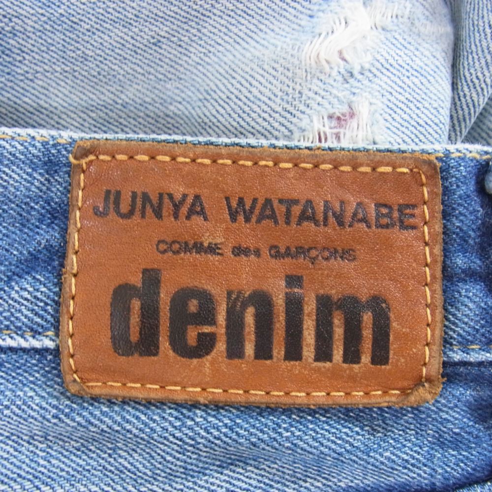 JUNYA WATANABE COMME des GARCONS ジュンヤワタナベコムデギャルソン denim デニム ボタンフライ ダメージ ストレート パンツ インディゴブルー系 XS【中古】