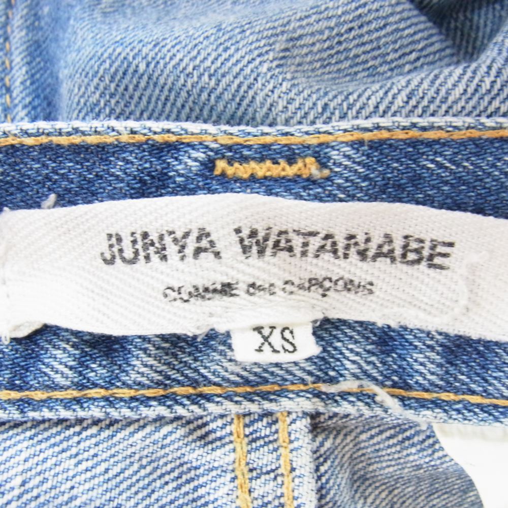 JUNYA WATANABE COMME des GARCONS ジュンヤワタナベコムデギャルソン denim デニム ボタンフライ ダメージ ストレート パンツ インディゴブルー系 XS【中古】