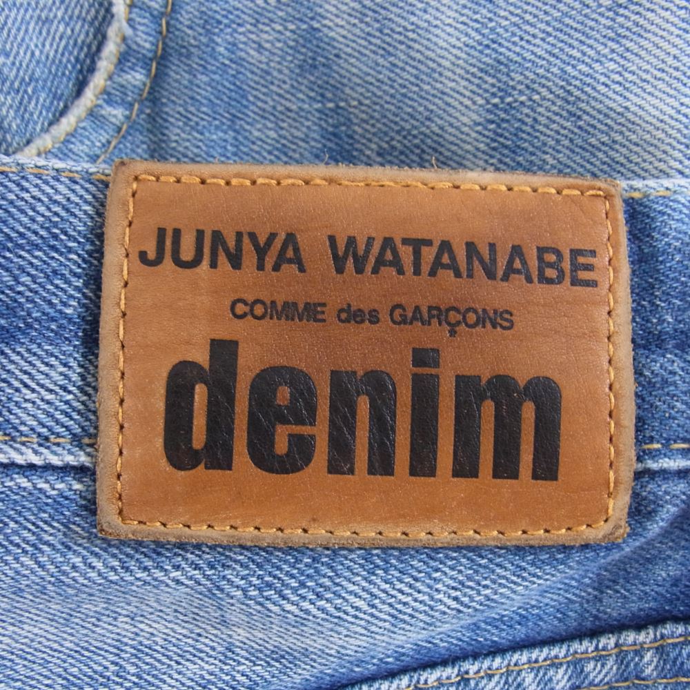 JUNYA WATANABE COMME des GARCONS ジュンヤワタナベコムデギャルソン denim デニム ボタンフライ ダメージ ストレート パンツ インディゴブルー系 XS【中古】