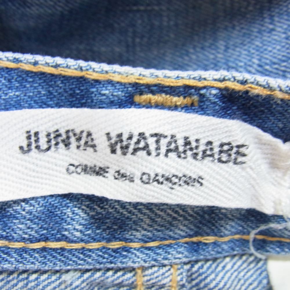 JUNYA WATANABE COMME des GARCONS ジュンヤワタナベコムデギャルソン denim デニム ボタンフライ ダメージ ストレート パンツ インディゴブルー系 XS【中古】