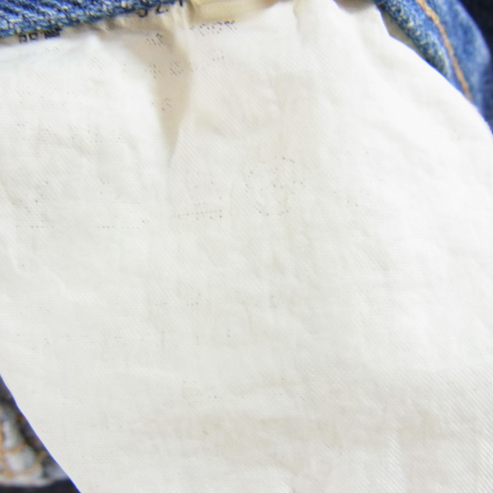 JUNYA WATANABE COMME des GARCONS ジュンヤワタナベコムデギャルソン denim デニム ボタンフライ ダメージ ストレート パンツ インディゴブルー系 XS【中古】