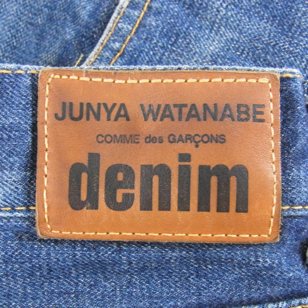 JUNYA WATANABE COMME des GARCONS ジュンヤワタナベコムデギャルソン denim デニム XZ-202 ジッパーフライ ストレート パンツ インディゴブルー系 S【中古】