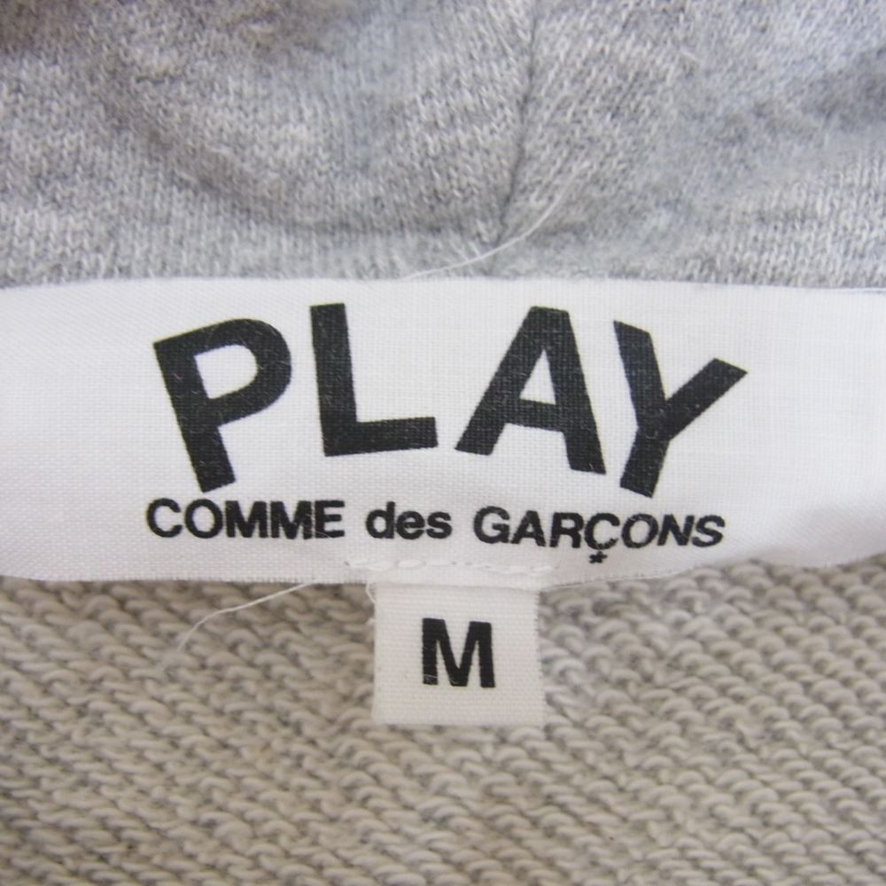 PLAY COMME des GARCONS プレイコムデギャルソン AZ-T167 ワッペン ジップ パーカー  グレー系 M【中古】