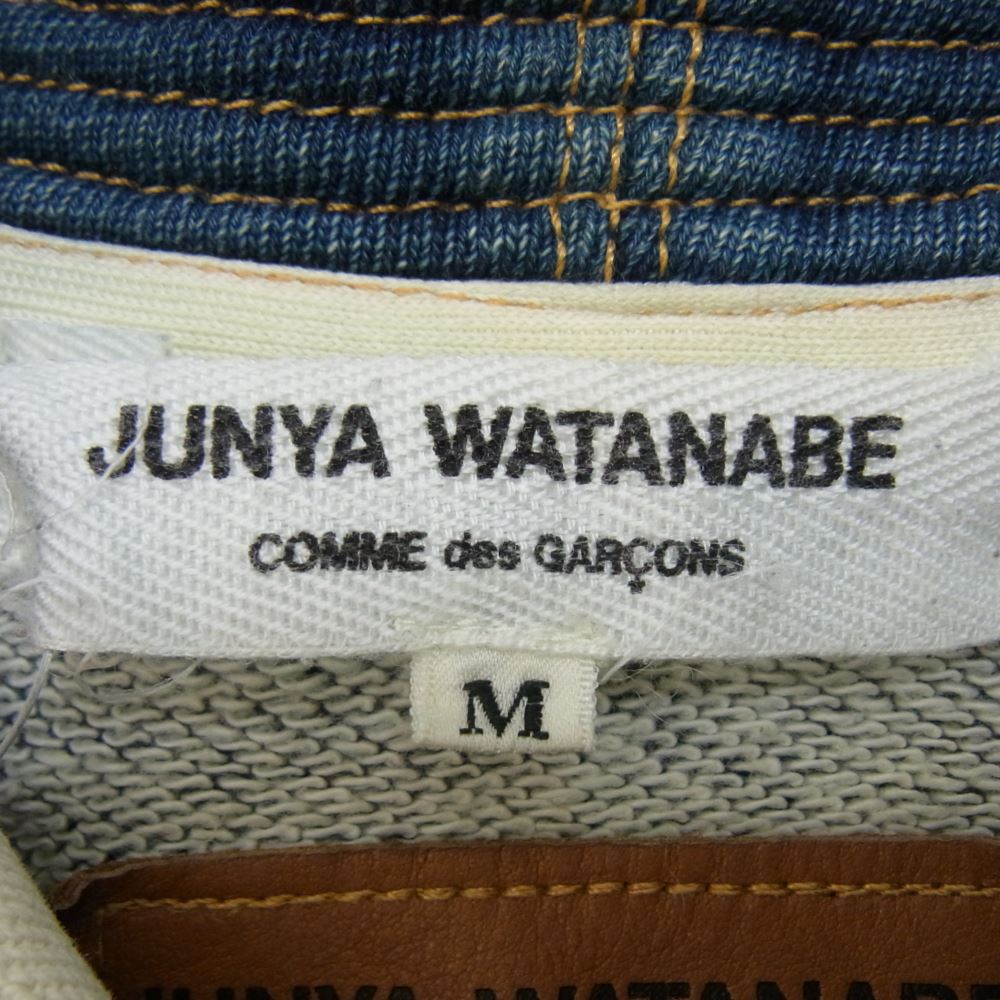 JUNYA WATANABE COMME des GARCONS ジュンヤワタナベコムデギャルソン denim デニム JF-T201 インディゴ染 スウェット プルオーバー パーカー インディゴブルー系 M【中古】