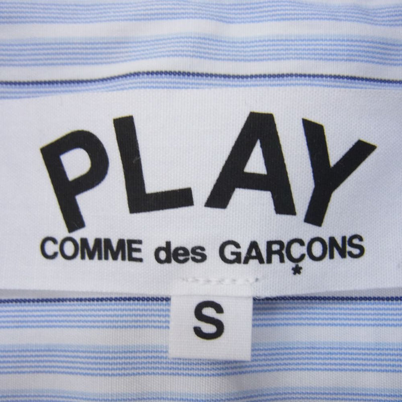 PLAY COMME des GARCONS プレイコムデギャルソン ワッペン ストライプ ボタンダウン シャツ ブルー系 S【中古】