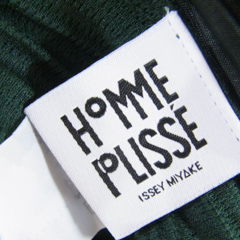 HOMME PLISSE ISSEY MIYAKE オム プリッセ イッセイミヤケ HP01-JF132 PLEATS PANTS プリーツ加工 イージー テーパードパンツ グリーン系 サイズ表記無【美品】【中古】