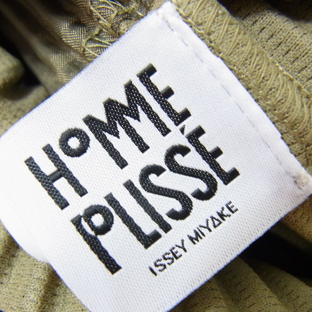HOMME PLISSE ISSEY MIYAKE オム プリッセ イッセイミヤケ 23SS HP33JE151 TAILORED PLEATS GILET プリーツ加工 テーラード ジレ ベスト カーキ系 3【美品】【中古】