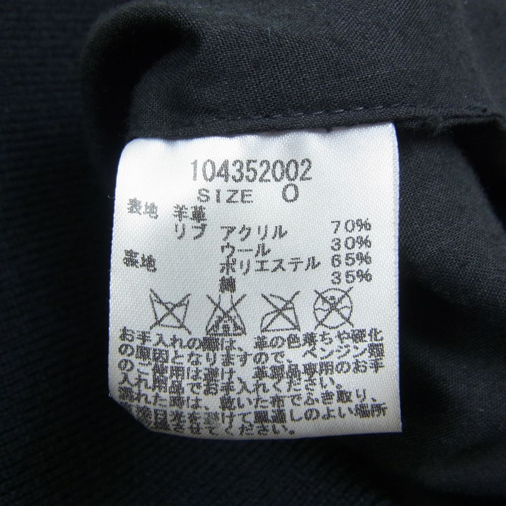 STUDIOUS ステュディオス 104352002 羊革 レザー ブルゾン MA-1 ジャケット ブラック系【中古】