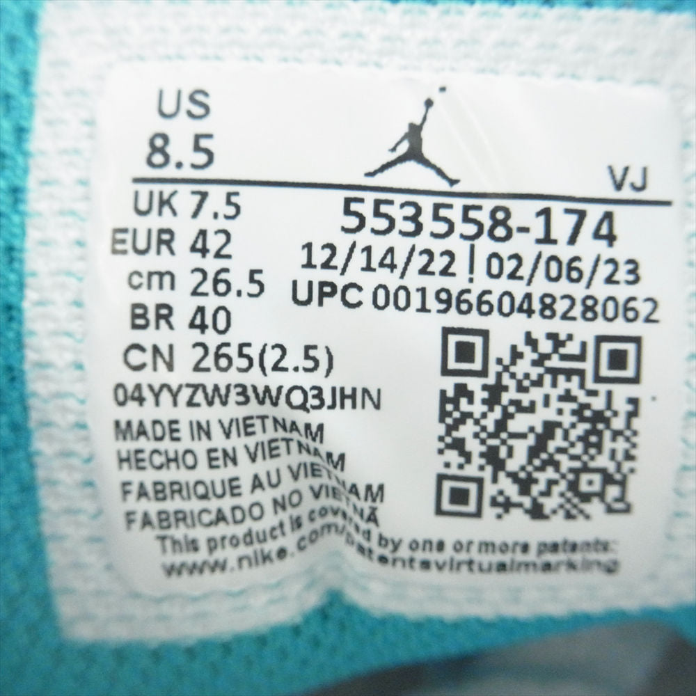 NIKE ナイキ 553558-174 Air Jordan 1 Low Aquatone AJ1 エアジョーダン ロー アクアトーン スニーカー ホワイト系 ライトブルー系 26.5cm【新古品】【未使用】【中古】